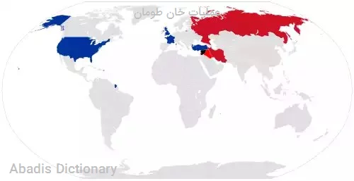 عملیات خان طومان